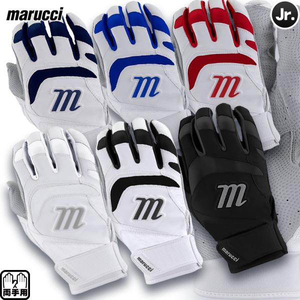 マルチ marucci ジュニア バッティング手袋 SIGNATURE YOUTH 両手用 MBGS...