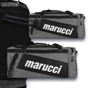 マルチ marucci PRO UTILITY ダッフルバッグ バット2本収納可能 MBPUDB2 (GY)グレー｜kasukawa