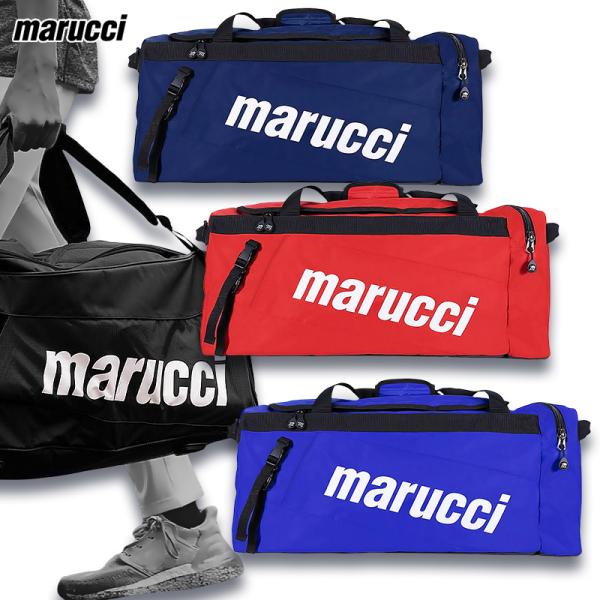 マルチ marucci TEAM UTILITY ダッブルバック バット2本収納可能 MBTUDB2