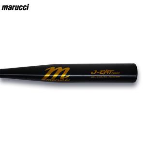 ポイント10倍 マルチ marucci 新基準...の詳細画像2