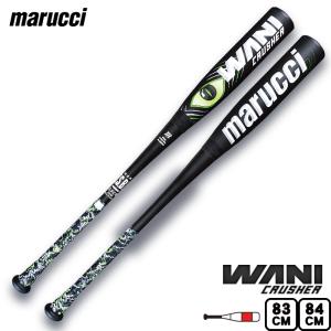 ポイント10倍 マルチ marucci ワニクラッシャー WANI CRUSHER 一般軟式バット MJJSBBWC 野球 ベースボール｜kasukawa