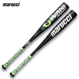 マルチ marucci ワニクラッシャー WA...の詳細画像1