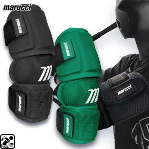 ポイント10倍 マルチ marucci エルボーガード FULL COVERAGE ELBOW GUARD 打者用 大人用 MPELBGRDF3｜kasukawa