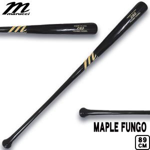 マルチ 硬式木製バットノックバット メイプルファンゴ 89cm MVEJFUNGO｜kasukawa