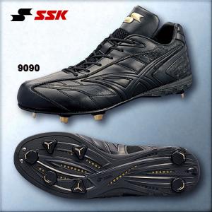 エスエスケイ SSK 野球スパイク 金具埋込式...の詳細画像1