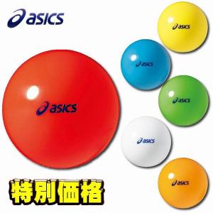 asics アシックス パークゴルフボール ハイパワーボールピュア