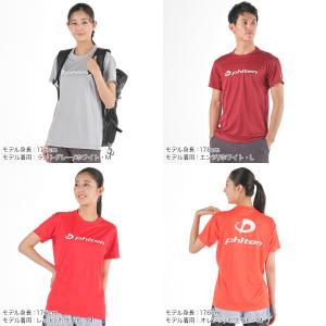 ファイテン Tシャツ RAKUシャツ 半袖 ロ...の詳細画像2