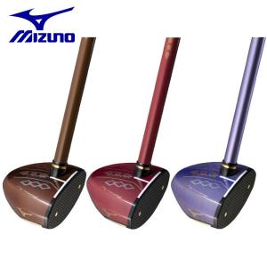 ミズノ パークゴルフクラブ MS03 左打ちあり　MIZUNO C3JLPB13｜カスカワスポーツ