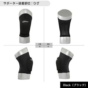 D&M ディーアンドエム ディファンク...の詳細画像1