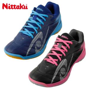 ニッタク Nittaku ムービングエース 卓球シューズ　NS-4438 　YONEX共同開発　限定カラー｜カスカワスポーツ