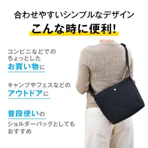 サーモス 保冷ショルダーバッグ THERMOS...の詳細画像5