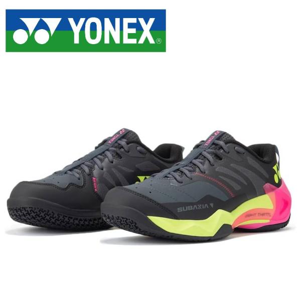 YONEX ヨネックス　サブアクシアＧＴメン　バドミントンシューズ　SHBSG1M