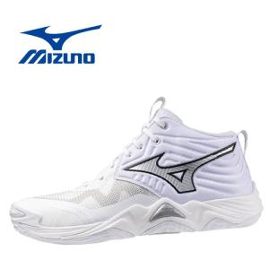 ミズノ　MIZUNO　ウエーブモーメンタム エリート MID　バレーボールシューズ　V1GA2517