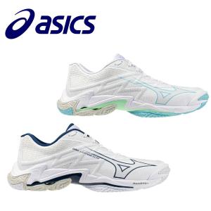 ミズノ　ウエーブライトニング エリート(バレーボールシューズ)　　MIZUNO　V1GA2600