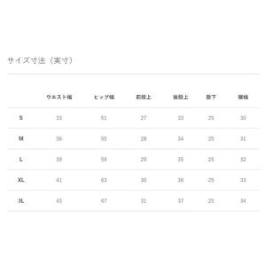 カンタベリー ラグビージャージショーツ ショー...の詳細画像5