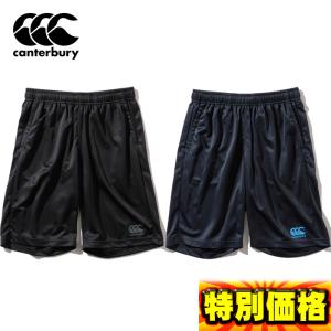 カンタベリー ラグビーウェア フレックスコントロール