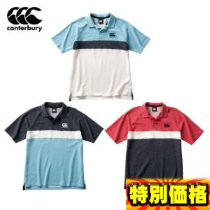 カンタベリー ショートスリーブラガーシャツ RA30075