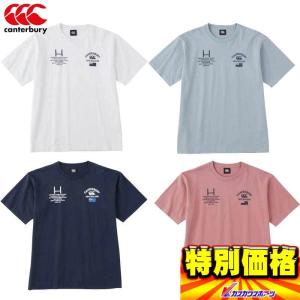 カンタベリー ティーシャツ Tシャツ メンズ RA31217