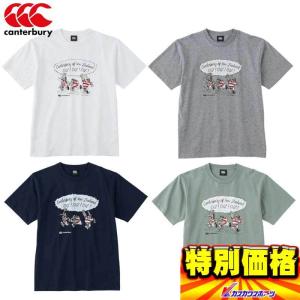 カンタベリー ティーシャツ Tシャツ メンズ RA31218