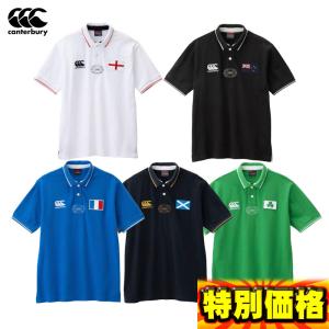カンタベリー ショートスリーブラガーポロ メンズ 半袖ポロシャツ RA32095