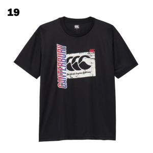 カンタベリー フレックスクールコントロールTシ...の詳細画像5