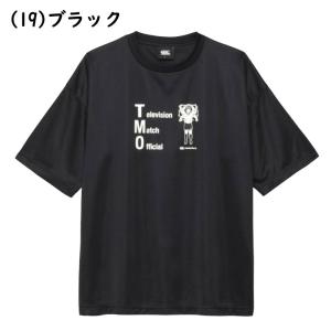 カンタベリー フレックスクールコントロールシグ...の詳細画像1