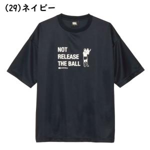 カンタベリー フレックスクールコントロールシグ...の詳細画像4