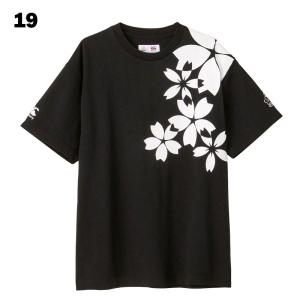 カンタベリー ジャパンショートスリーブスペクテ...の詳細画像2