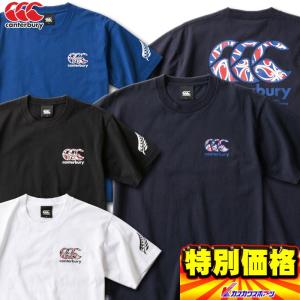 カンタベリー メンズTシャツ バックプリント RA39134