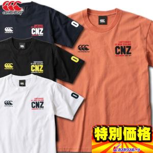 カンタベリー メンズTシャツ RA39135