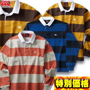 カンタベリー 4インチストライプラグビージャージ ラガーシャツ