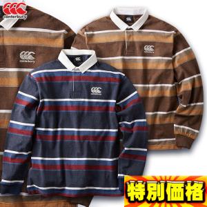 カンタベリー ロングスリーブラガーシャツ ユニセックス