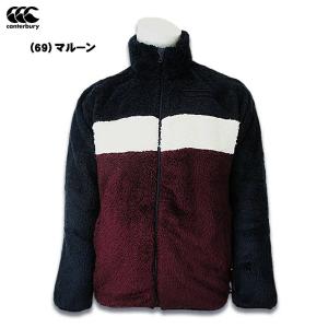 カンタベリー ビーエスダブル フリースジャケッ...の詳細画像3