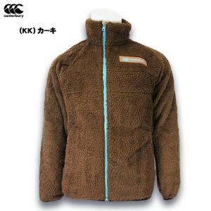 カンタベリー ビーエスダブル フリースジャケッ...の詳細画像4