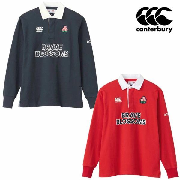 カンタベリー ジャパンロングスリーブラグビージャージ RA43773