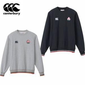 カンタベリー（Canterbury） クイーンズインサレーションジャケット