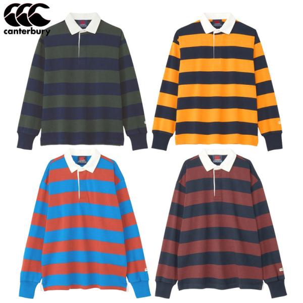 カンタベリー ラガーシャツ 2.5インチストライプラグビージャージ ユニセックス RA44133