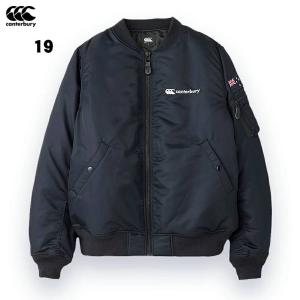 カンタベリー ディフェンダージャケット RA7...の詳細画像1