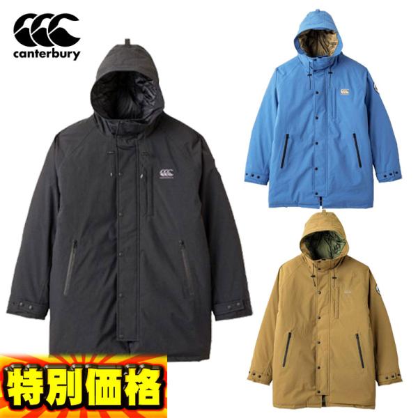 カンタベリー インバーカーギルダウンミドルコート メンズ RA72502