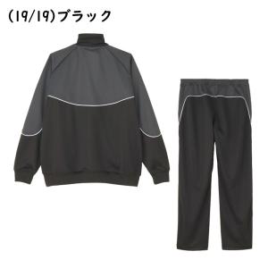 カンタベリー ジャージ上下セット トラックジャ...の詳細画像2
