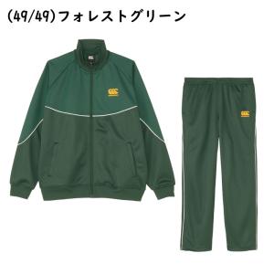 カンタベリー ジャージ上下セット トラックジャ...の詳細画像4