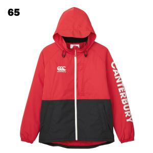 カンタベリー フレックスウォームインサレーショ...の詳細画像5