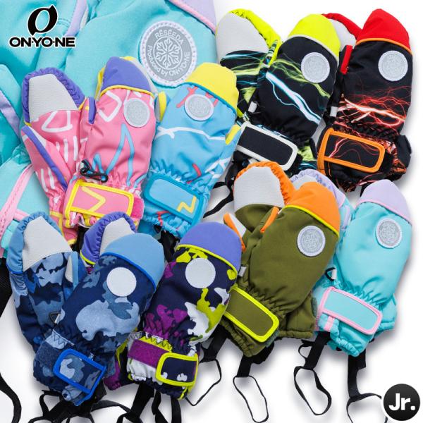 オンヨネ レセーダ トドラ アニマルミトン ジュニア スキー 手袋 REA56101 子供用 雪遊び...