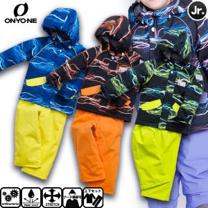 24/25NEWモデル オンヨネ　スキーウェア上下セット　サイズL 24/25NEWモデル オンヨネ スキーウェア上下セット サイズL