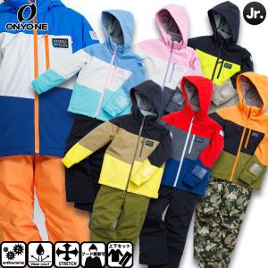 オンヨネ（ONYONE） スキーウェア レセーダ ジュニア 子供用 上下