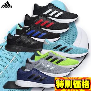 adidas アディダス ランニング シューズ ギャラクシー4 M F36160