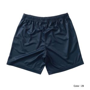 カンタベリー ラグビーウェア トレーニングショ...の詳細画像3