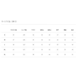 カンタベリー ラグビーウェア トレーニングショ...の詳細画像4