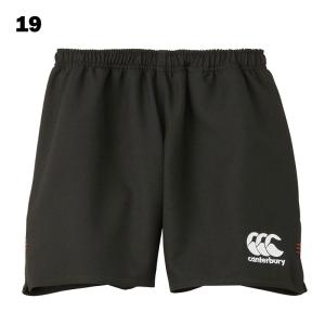 カンタベリー ラグビーショーツ ロング メンズ...の詳細画像2