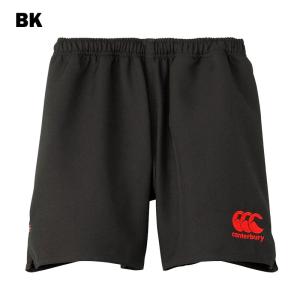 カンタベリー ラグビーショーツ ロング メンズ...の詳細画像4